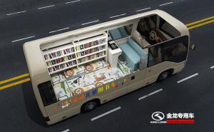 少儿图书车