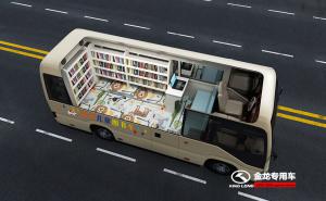 儿童图书车